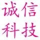 南极人虹桥店店铺