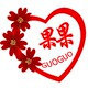 江苏对讲机总代理店铺