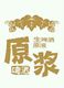 青岛绿金啤酒有限公司店铺