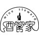 WineSteward酒管家店铺