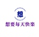 快乐柒的杂货铺店铺