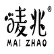 唛兆旗舰店店铺