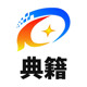 博智星电脑专营店店铺