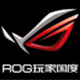 ROG大叔的店店铺