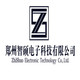 郑州智硕华硕数码店店铺