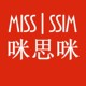 MISS I SSIM店铺