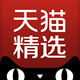 潮流社V绣花潮品店铺