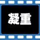 步菲特流行馆店铺