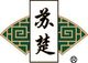 苏楚食品有限公司店铺