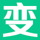 体脂管理师:文珍店铺
