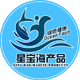 星宝海产品官方企业店