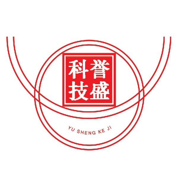 淘宝店铺 誉盛装机店 店铺基本信息