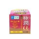 日本代购肌研极润阿尔法3d浓厚玻尿酸胶原蛋白保湿弹力紧致面霜