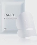 日本代购 fancl美白面膜 一盒6片 提亮肤色 孕妇哺乳期都可以用