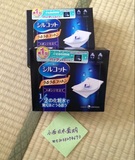 现货代购日本Cosme大赏尤妮佳丝花润泽1/2超吸收超省水化妆棉40枚