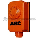 锅炉循环泵温控器 韩国品牌ABC机械温控器 循环泵地暖控制专用