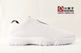 全新正品 Air Jordan Future low 乔丹未来全白篮球鞋718948-100