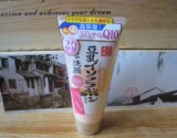 【大胖香港代购】日本药妆SANA豆乳Q10嫩光泽肌洁面乳 洗面奶150G