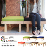 日式简约现代换鞋凳实木创意布艺沙发凳客厅玄关阳台时尚休闲矮凳