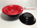 仿陶瓷餐具套装日韩式碗红黑碗密胺碗塑料碗饭碗大碗面碗深碗批发