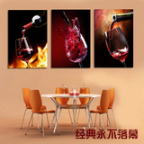红酒杯 现代家居酒吧餐厅无框画装饰画背景墙壁挂画，玄关墙画