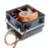 终极者AMD豪华 黑武士AM2/AM3风扇 CPU铜底风扇散热器 滚珠超静音