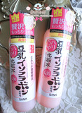 日本新款 SANA 豆乳Q10嫩肤光泽肌化妆水200ml 弹力紧致保湿