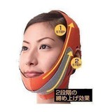 日本制造COGIT远紅外紧实瘦脸面罩 瘦脸带钛丝双下巴/娃娃脸提升