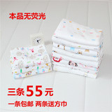 婴儿 新生儿纯棉包单 透气薄款裹巾襁褓布 宝宝抱被新品促销