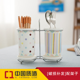 简约筷筒厨房双筒筷子筒陶瓷筷笼创意筷子盒兜笼架防霉沥水筷子架