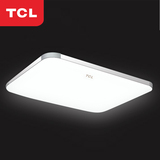 TCL照明正品led吸顶灯长方形客厅灯大气现代简约卧室灯餐厅灯苹果