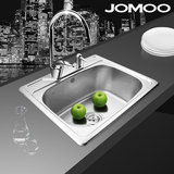 九牧JOMOO水槽 一体成型不锈钢厨房水槽 单槽 洗菜盆0642 洗菜盆