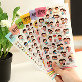 韩国手帐透明装饰贴纸日记情侣贴画小清新童真年代6张入T2