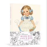 韩国洋娃娃可爱女孩涂鸦本填色画册 儿童成人减压涂色书