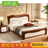 地中海全实木橡木床气动高箱1.51.8米单双婚床雕花高档韩式床