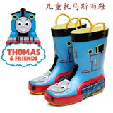 儿童雨鞋男童托马斯橡胶雨靴时尚卡通中筒防滑雨鞋胶鞋套鞋可保暖