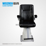 维真wz-dt-2电动升降椅眼镜设备组合台专用椅验光组合台升降椅