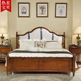 经典美式乡村实木双人床欧式卧室家具真皮1.8米布艺软包婚床