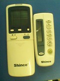 全新原装Shinco新科全新款变频空调柜式空调遥控器