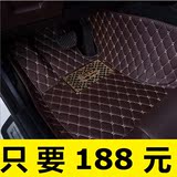 广汽丰田汉兰达2012/2013/2014年2015新款汽车脚垫全包围5座七座7