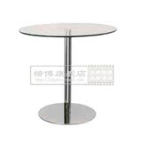 上海办公家具 会议桌 洽谈桌 玻璃洽谈桌 圆桌 钢架洽谈桌子