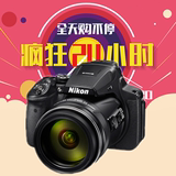 Nikon/尼康 COOLPIX P900s 长焦数码相机83倍变焦尼康P900S正品