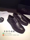 【名品全球购】香港专柜正品新款Prada/普拉达韩版潮流布洛克男鞋