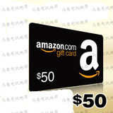 $50美金美亚礼品卡 美国亚马逊 购物卡Amazon Giftcard 带实物图
