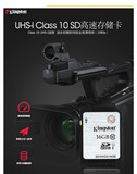 索尼DSC-H70 HX200 HX50 HX60 WX500数码相机内存卡16G高速存储卡