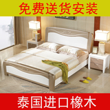 现代简约中式全实木床橡木床1.5米1.8米双人床高箱储物床婚床白色