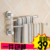 浴室强力吸盘毛巾杆卫生间可旋转双杆毛巾架厨房免打孔抹布挂架