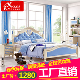 欧式儿童家具套房男孩1.2/1.5米儿童床蓝色王子床单人床卧室套装