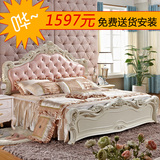 欧式床实木床真皮1.5米白色法式床双人床1.8米婚床公主床