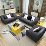 北欧宜家时尚小户型客厅布艺沙发单人双人三人沙发组合创意沙发